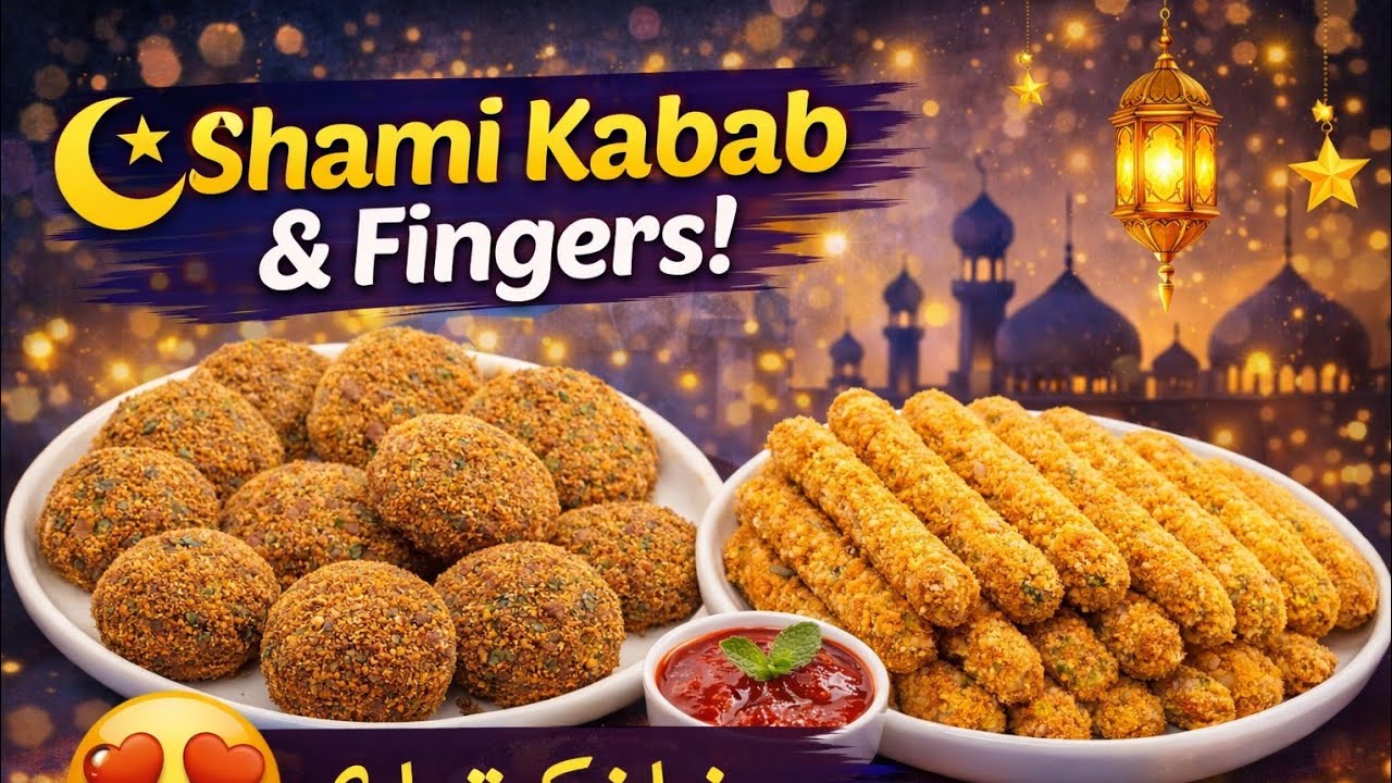 Mah E Ramzan Preparation | Shami Kabab & Crispy Fingers Recipe | Iftar Special 😍✨ #taslimavlog 
