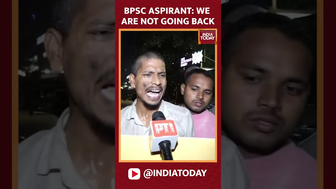 Bihar BPSC Protest: Aspirant Says, Will Not Stop The Protest Until The Re-Examinations Is Done
