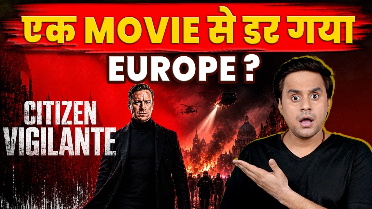 क्यों Europe में Ban हुई Citizen Vigilante | #movieban | Armie Hammer | Elon Musk | @rjraunac