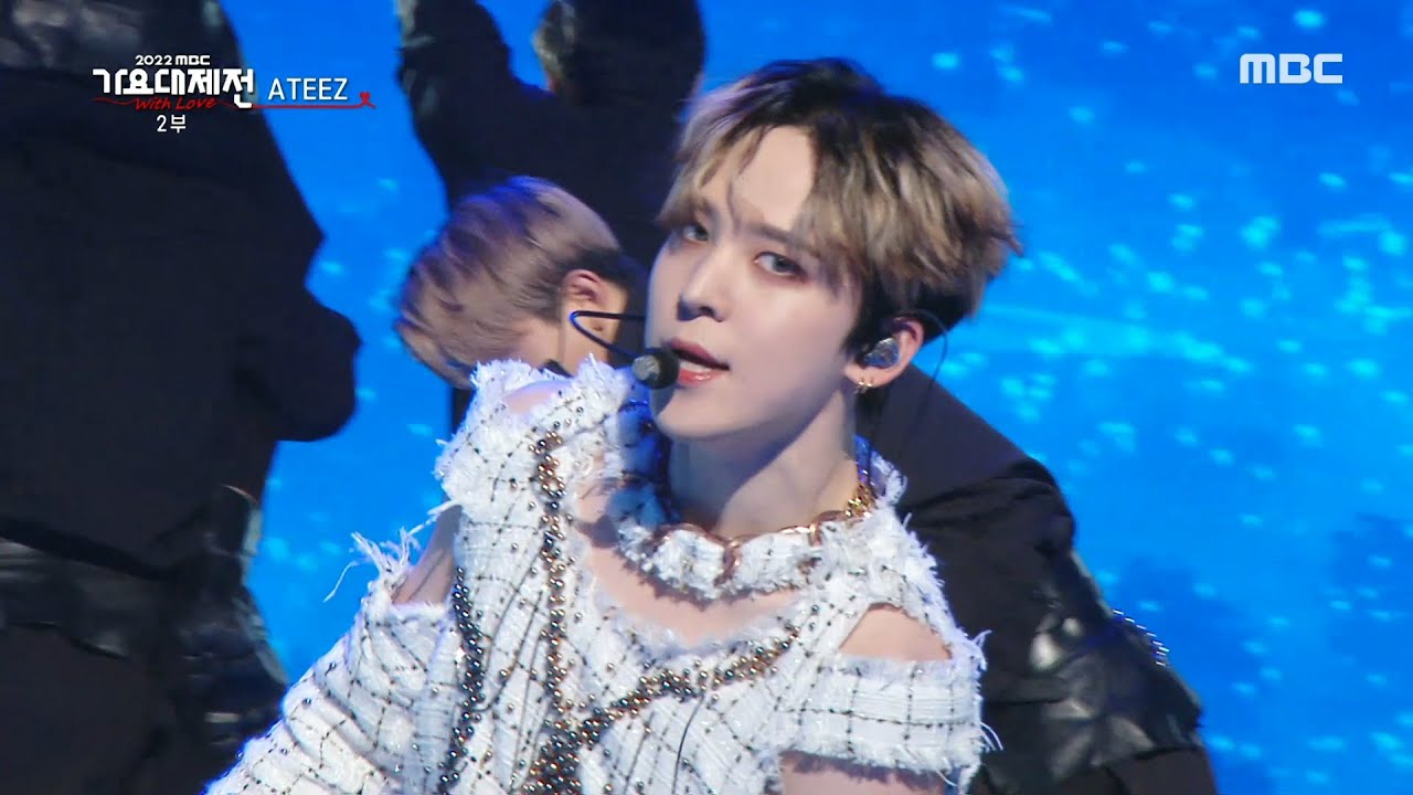 [2022 MBC 가요대제전] 에이티즈 - 할라지아 (ATEEZ - HALAZIA), MBC 221231 방송