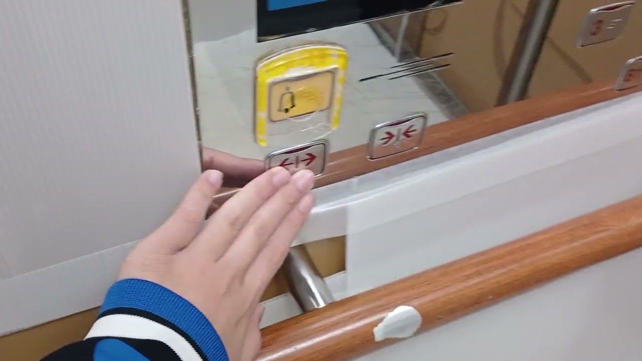 서변동 동서변월드메르디앙 오티스엘리베이터 탑승