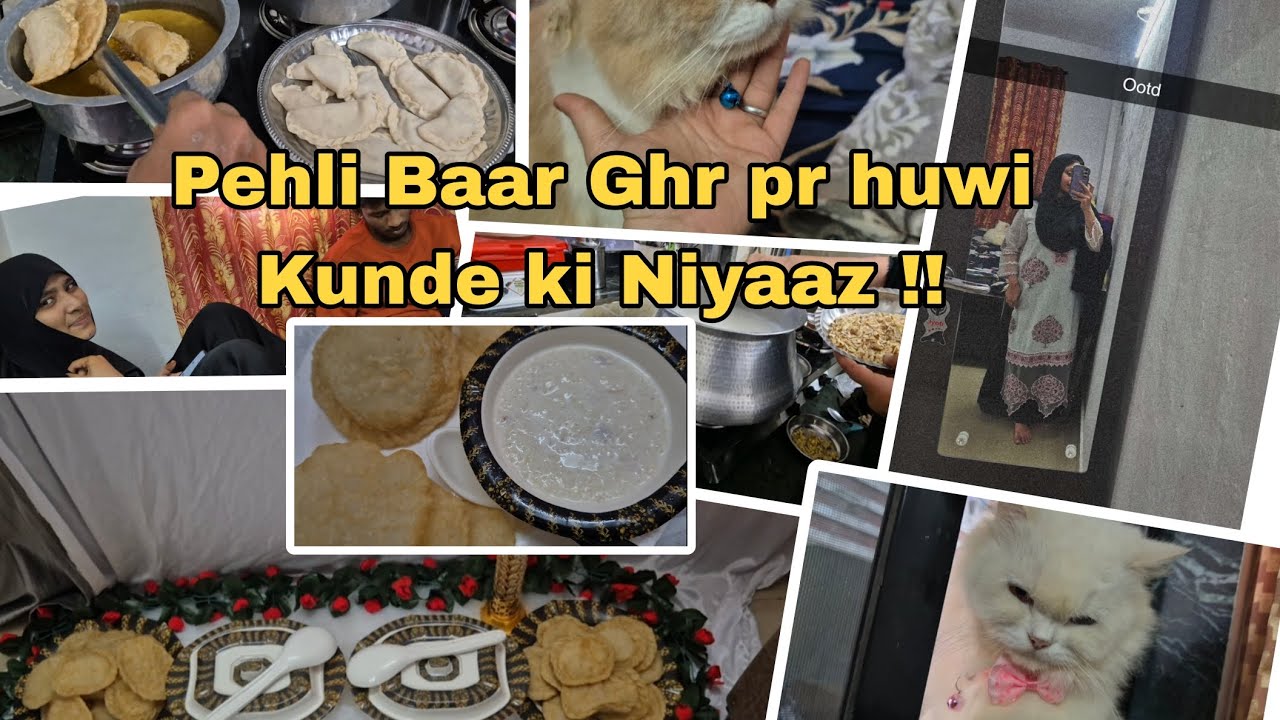 Pehli Baar Huwi Ghar Pr Kunde Ki Niyaaz 🤍 | First Vlog | Scrunchie Girl #youtubeshorts #viralvideo 