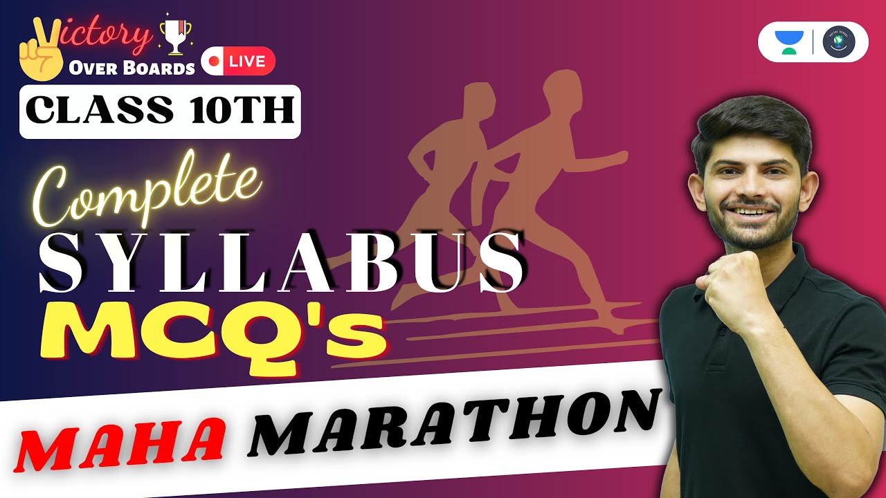 Complete SST MCQ Marathon | Test Yourself 🔥 |  Class 10 | Social Science | Boards 2023  | Digraj Sir