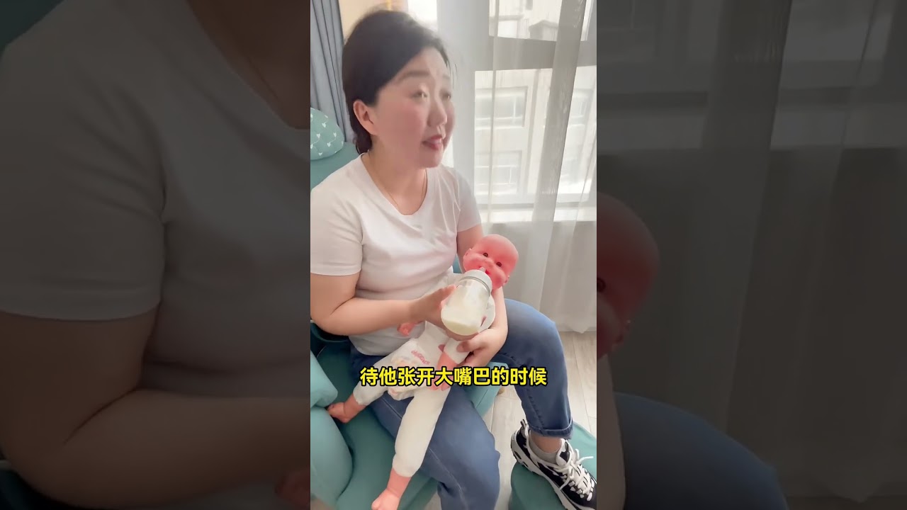 宝宝喂奶姿势不对更容易吸入空气，而且妈妈也跟着遭罪 #肠胀气 #代老师母婴 #瓶喂