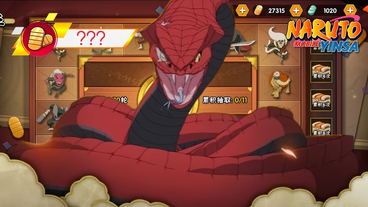 Gacha Garaga [ Kuchiyose ] & Review PVP Gameplay | Naruto Mobile Fighter Tencent 