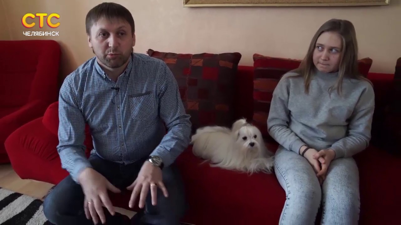 Рубрика 