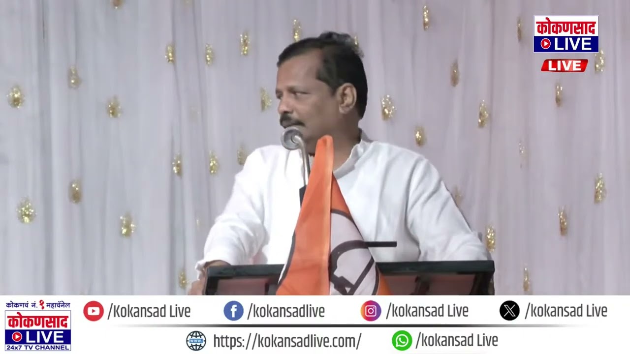 आज तो सोनियाचा दिवस उजाडला : संजू परब