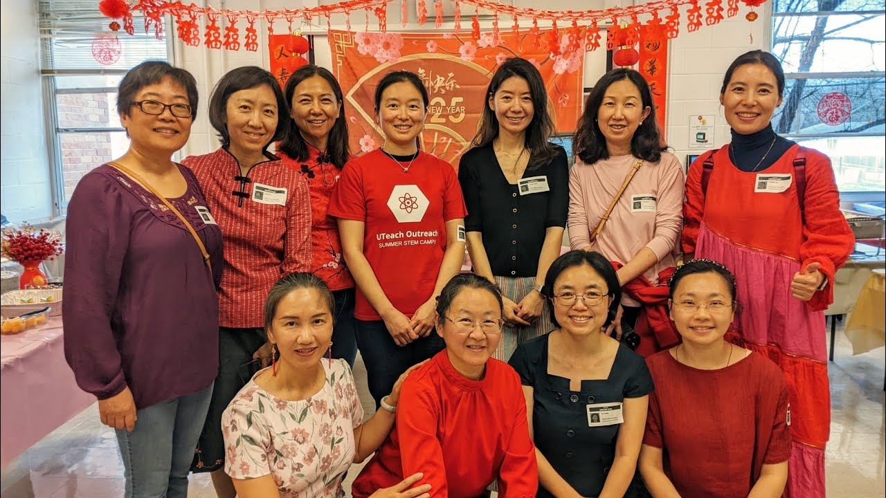 LASA Chinese New Year Luncheon 2025