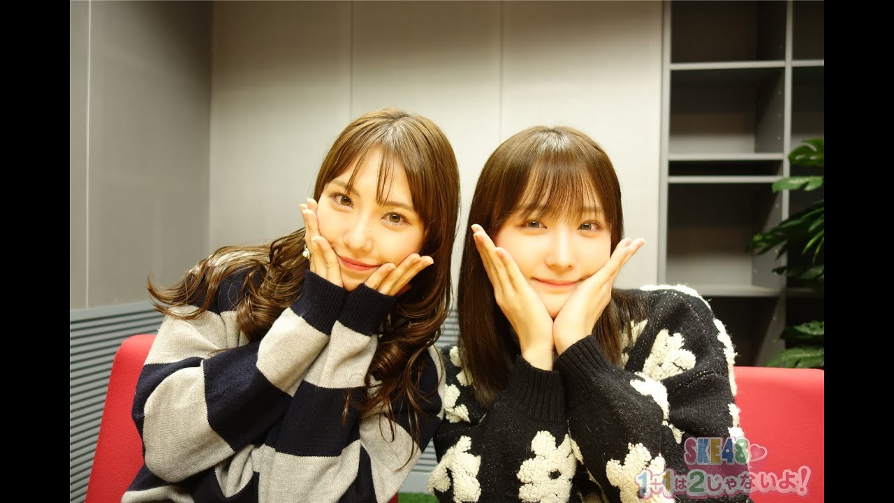２０２６年１月２６日（月）２じゃないよ！熊崎晴香vs鎌田菜月