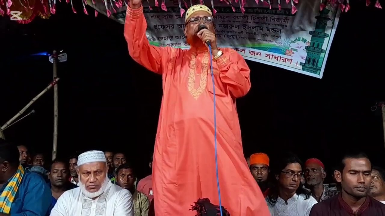#দিল্লিতে নিজামউদ্দিন আউলিয়া গানে # কাপালেন রাজশাহী জেলা#  লাল মিয়া বয়াতি চিশতী নিজামী।