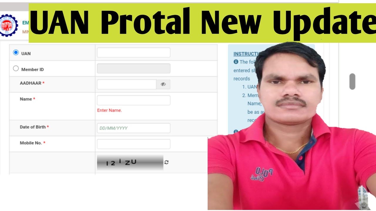 UAN Protal New Update||EPFO New Update||pf new update 2021|pf new update