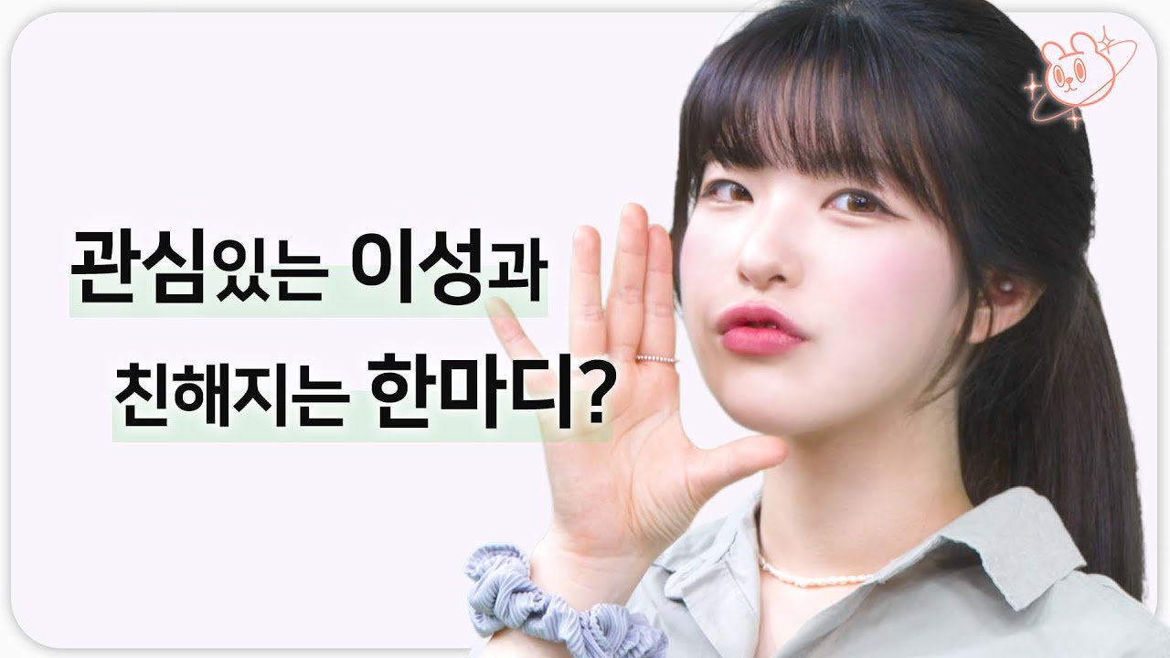 배고파요