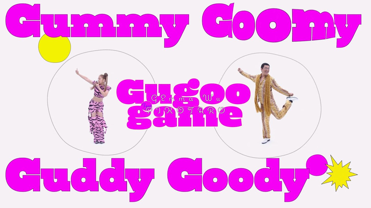 [avex官方HD] 吳映潔 GEmma Wu feat. PIKOTARO(ピコ太郎) - Gugoo Game 官方完整版MV