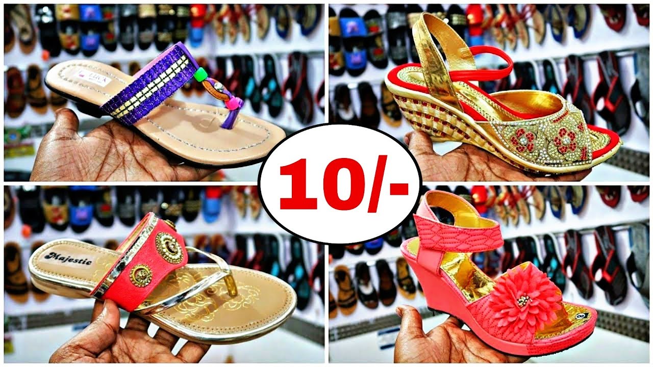 घर बैठे ऑर्डर करे ₹10 से चप्पल | Wholesale Chappal market in Delhi | Inderlok Chappal Market Delhi