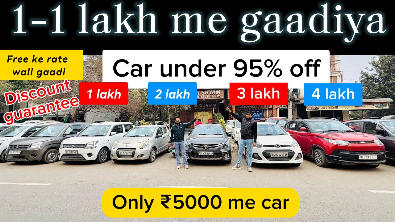 🔴Delhi ||Biggest Used Car Sale At Sai Car Care || Delhi Car Bazar second hand cars, in delhi