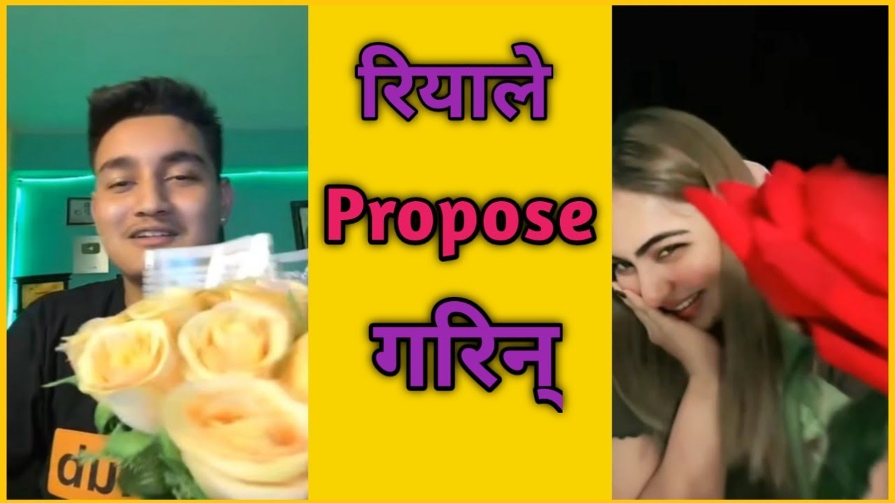 😍Live Propose😍 Indian Girl Riya and Coolboyyy | Cool Boy TikTok Live