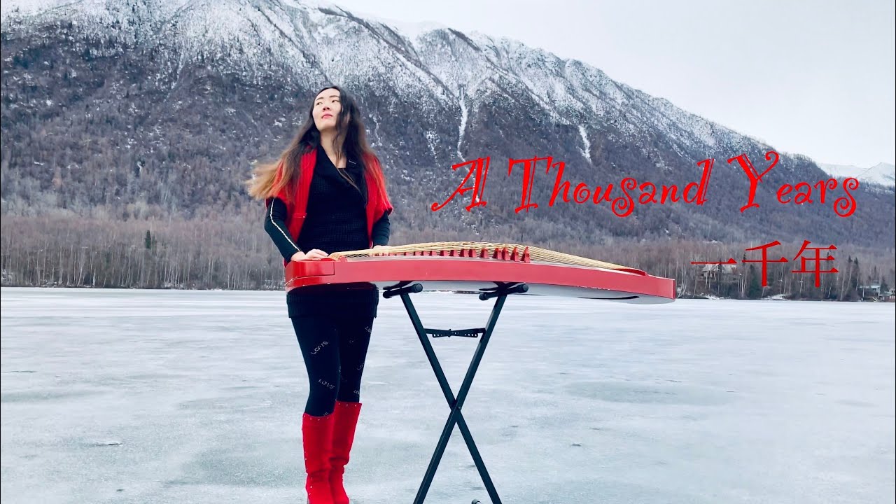 A Thousand Years -  Christina Perri -  Guzheng Cover by Mila Zeng