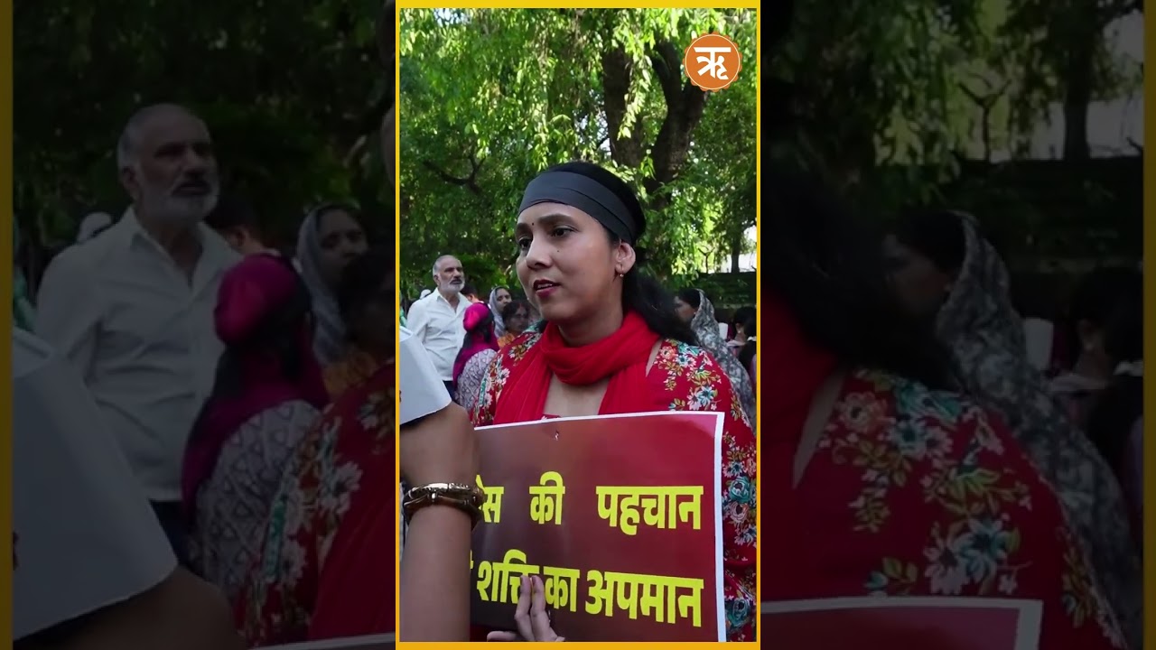 #rssdebate #WomenSpeak #Public Opinion #rss #women #shorts #viralvideo