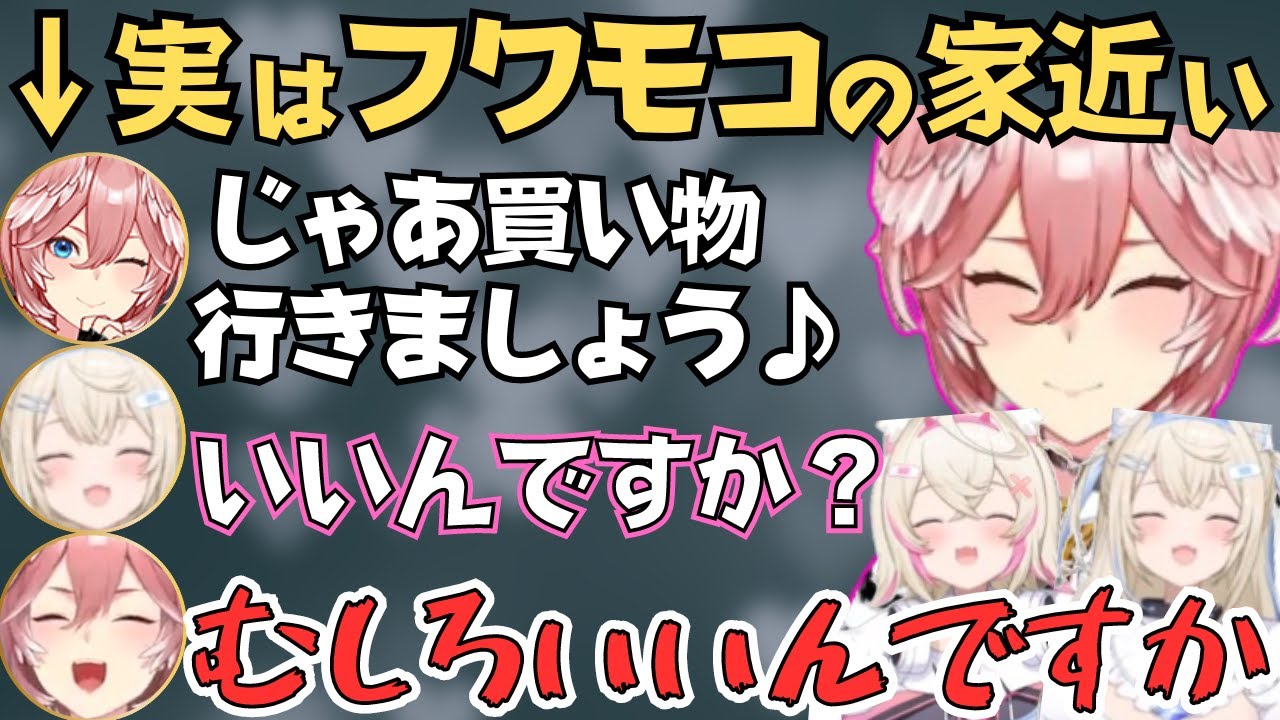 ルイ姉が凸待ちしたらフワモコとのトークが面白すぎたw【ホロライブ 切り抜き／鷹嶺ルイ／FUWAMOCO／癒月ちょこ】