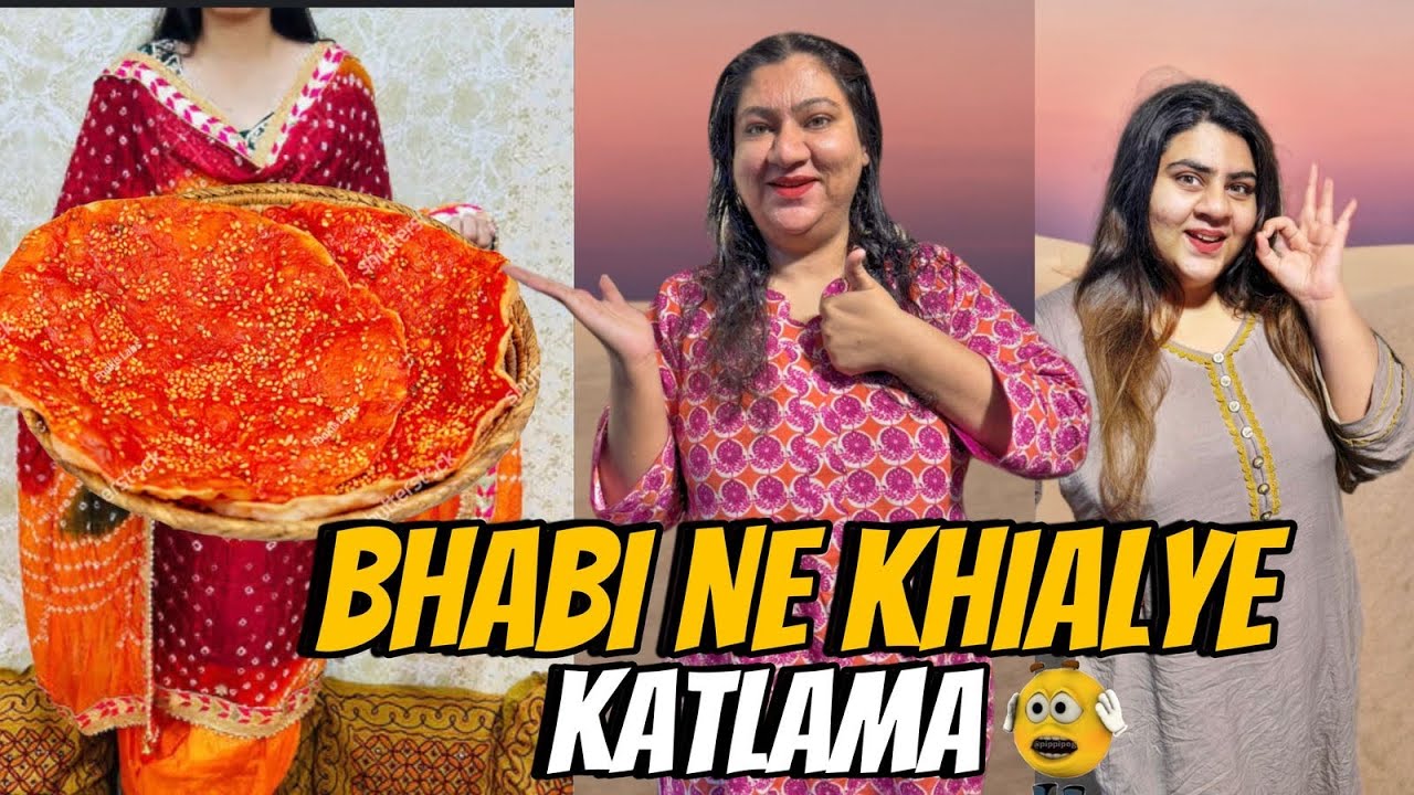 Bahbi Bahi Ny Khela Mela data dabar k Mela Me Laga Katlama 