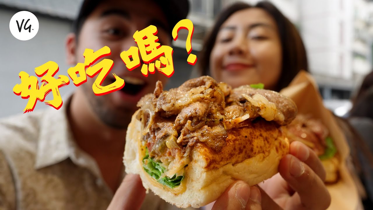 如果你肚子餓... 不要看這個影片 Don't watch this if you're hungry...