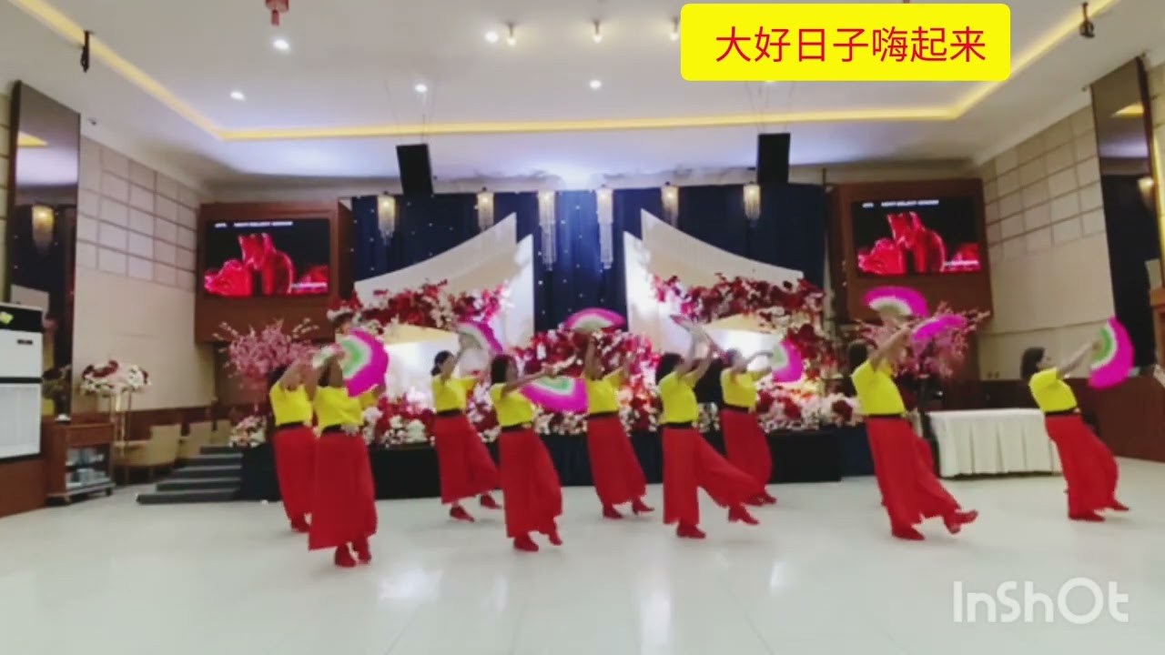  大好日子嗨起来 Da Hao Ri Zi Hai Qi Lai Line Dance