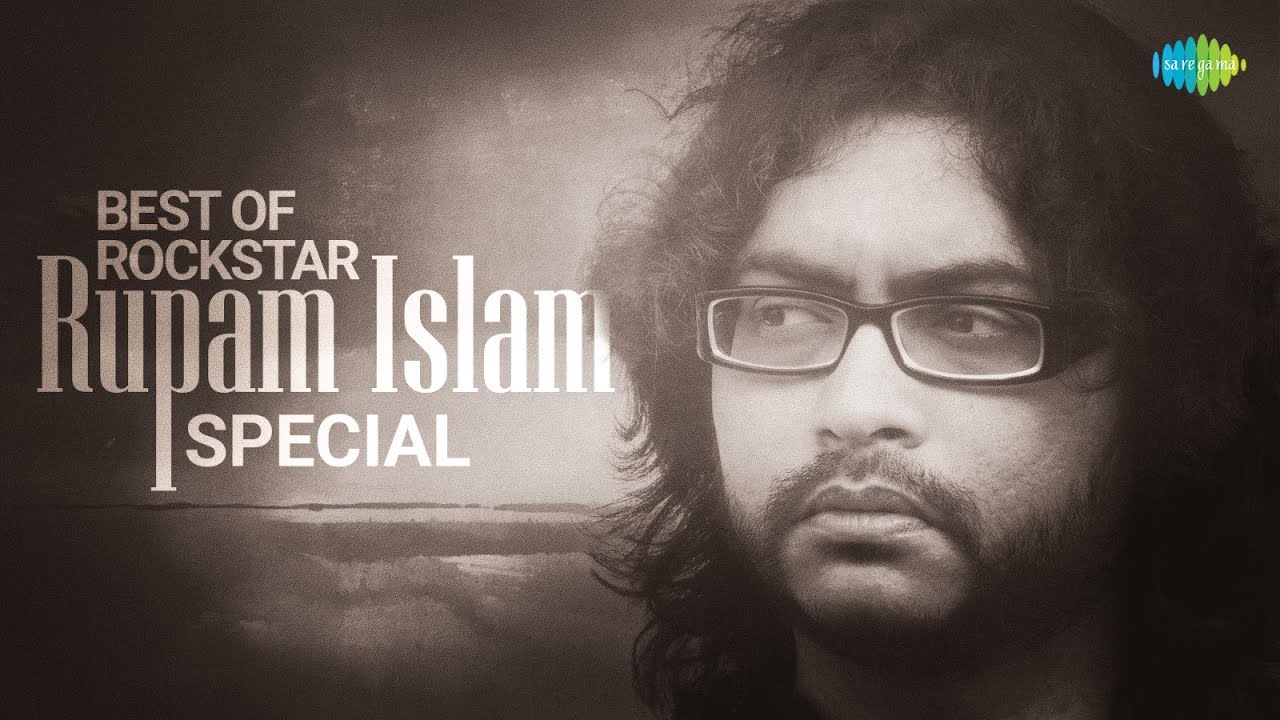 Best Of Rockstar Rupam Islam Special | তবু দূর আকাশের | কমল মেঘেদের ওজন | কিশোরী তোর চোখের জলে