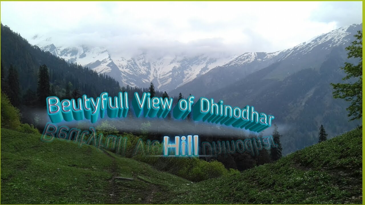 Kutch Ke Dhinodhar pahad ke uparse  khubsurat nazara, Dhinodhar Hill