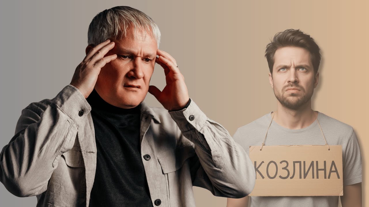 Как отпустить бывшего и не повторить ошибку в будущем. Зачем налаживать отношения с изменщиком