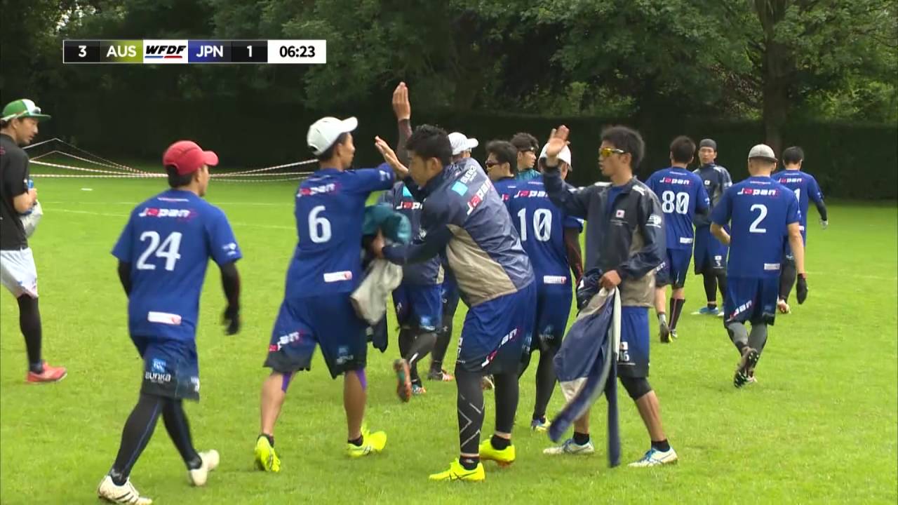 WUGC 2016 - Australia vs Japan Men's