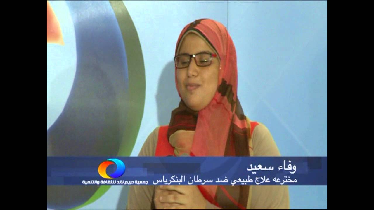 المخترع الصغير