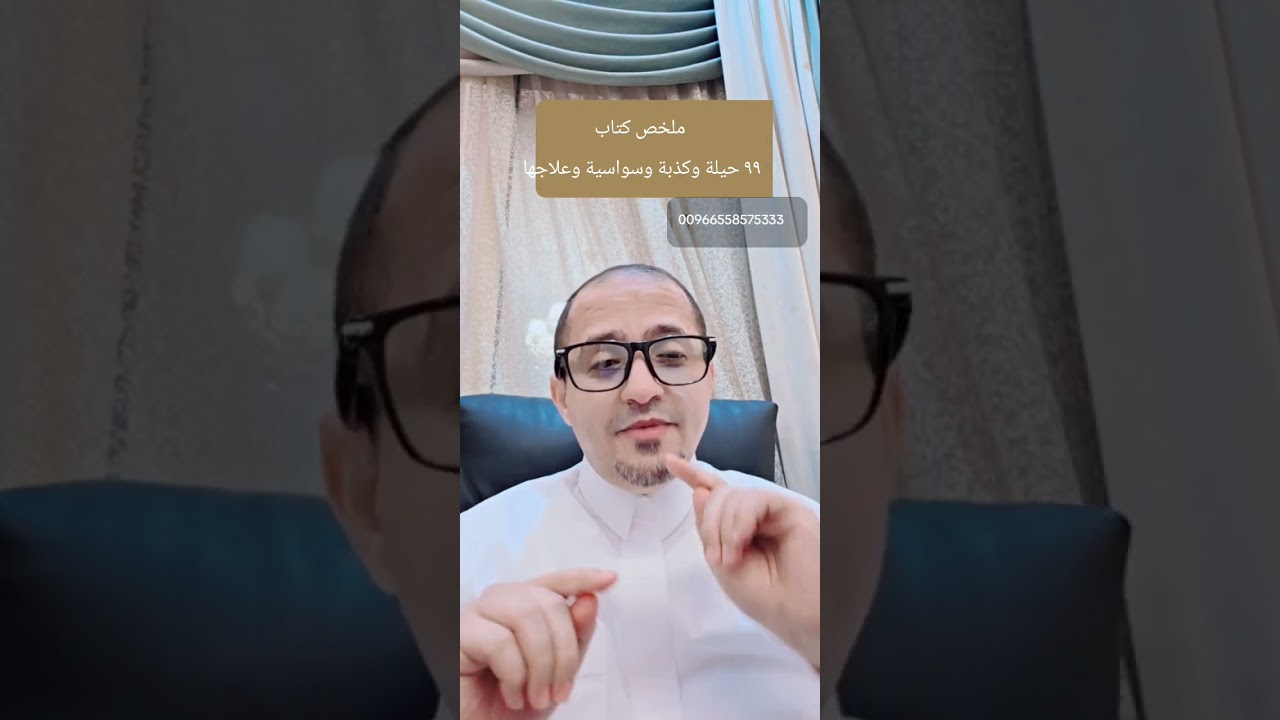 ١٣ فبراير ٢٠٢٦