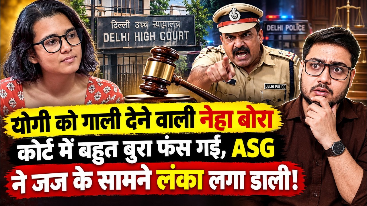 Neha Bora Got Completely Exposed in Delhi High Court? ASG Chetan Sharma Counter Arguments!