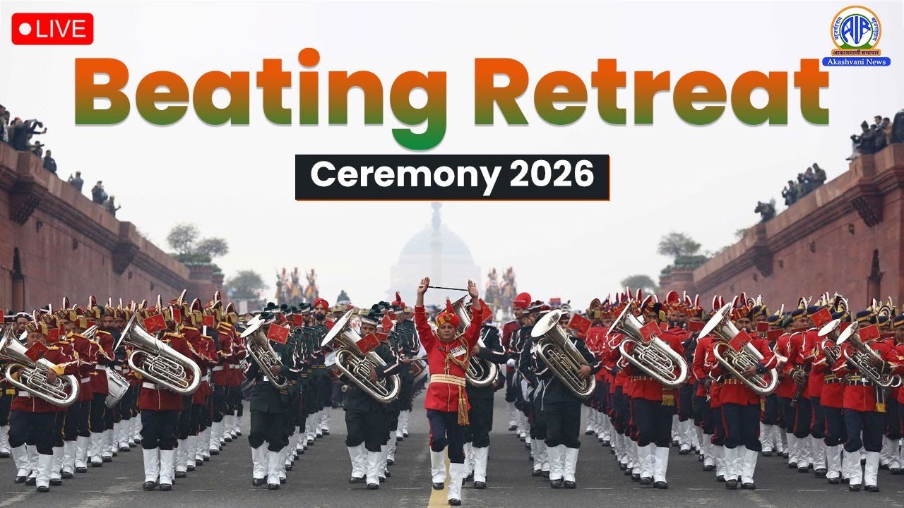 Beating Retreat Ceremony 2026 LIVE | Vijay Chowk, New Delhi