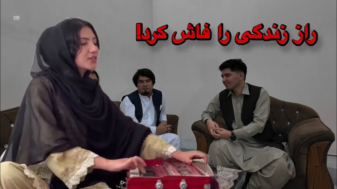 Naz Hassanyar |از زمزمه تا شهرت داستان زندگی شخصی ناز حسنیار و جویا