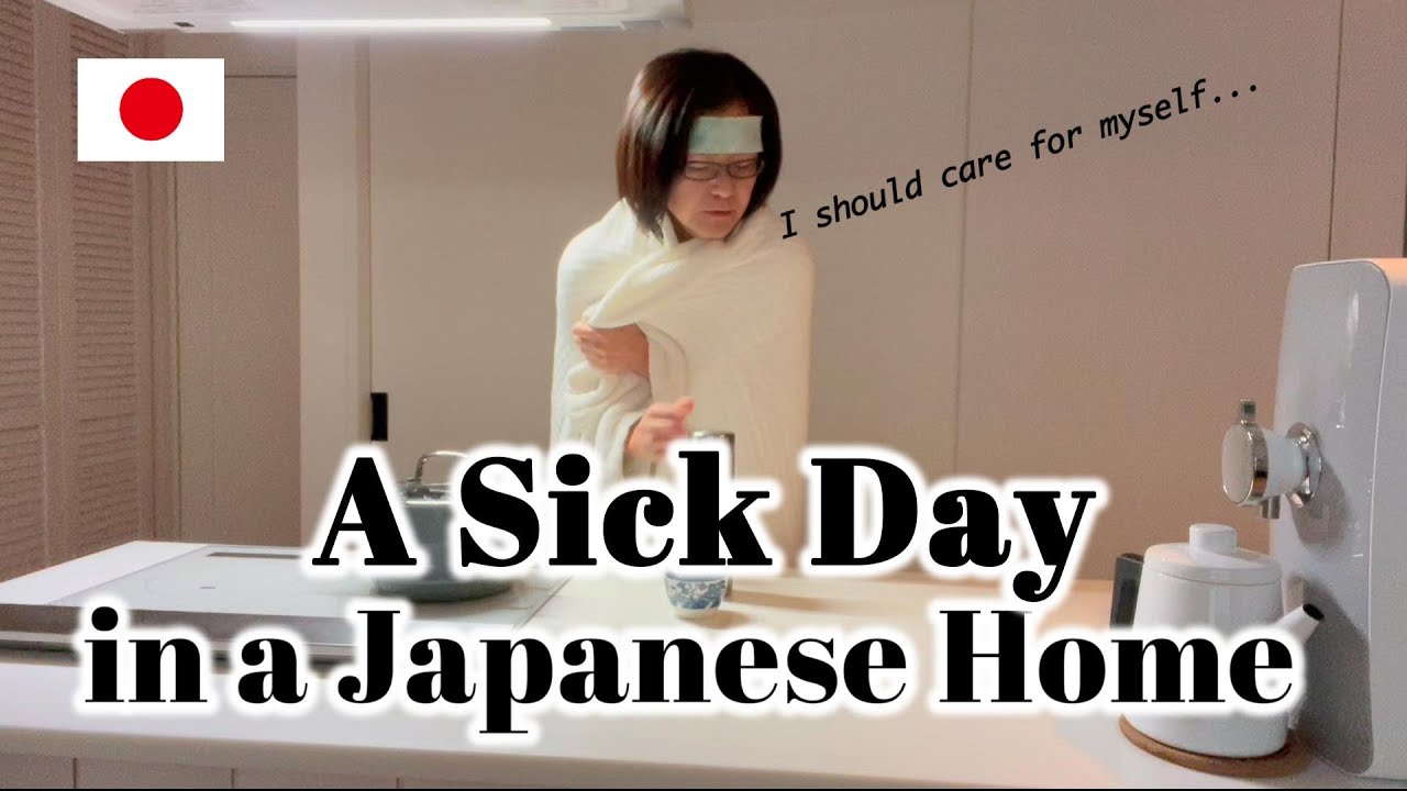 Slowing Down with a Cold — Gentle Care in a Japanese Home