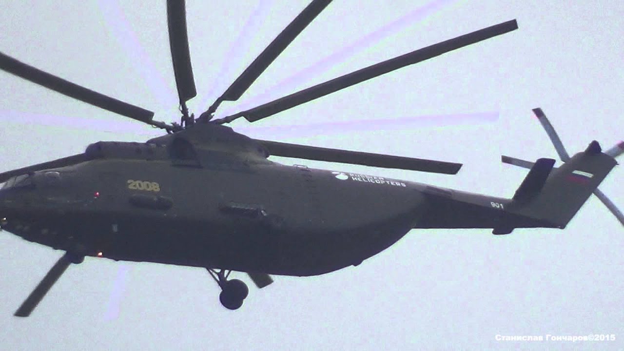 MI-26T2 МИ-26Т2 Пилотаж MAKS-2015 Суббота 29 августа
