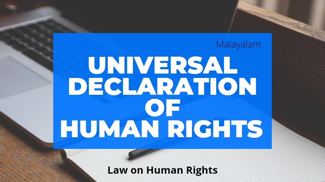 UDHR | Universal Declaration of Human Rights | Article 1- 30 | Human Rights Law