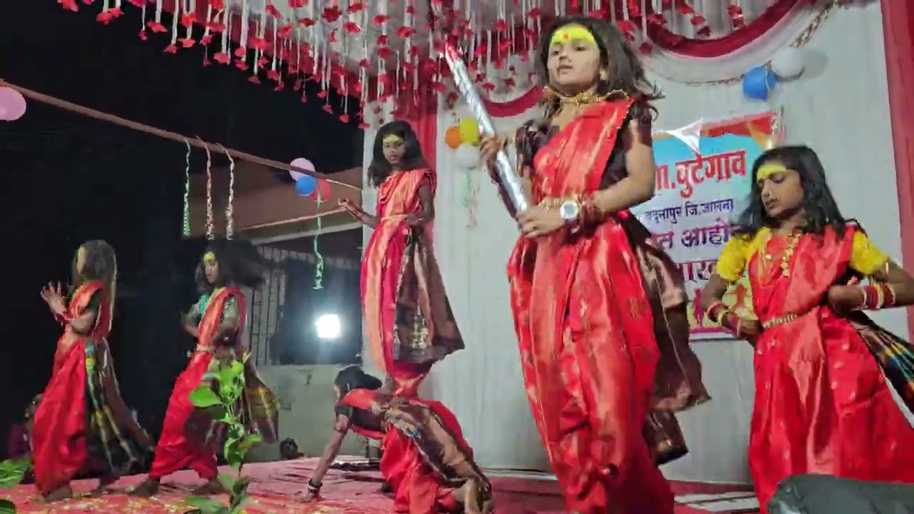 आई आंबे जगदंबे Z P school Butegaon 