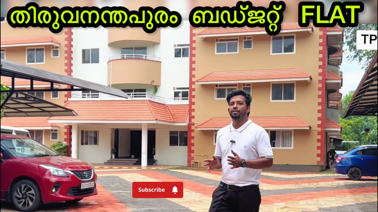 Trivandrum Low budget Flats in Trivandrum#trivandrum #home #city #kerala #realestate #villa #veedu