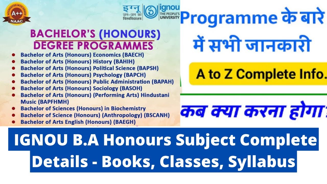 IGNOU  B.A Honours Degree | IGNOU  B.A Honours Subject Complete Details - Books, Classes, Syllabus