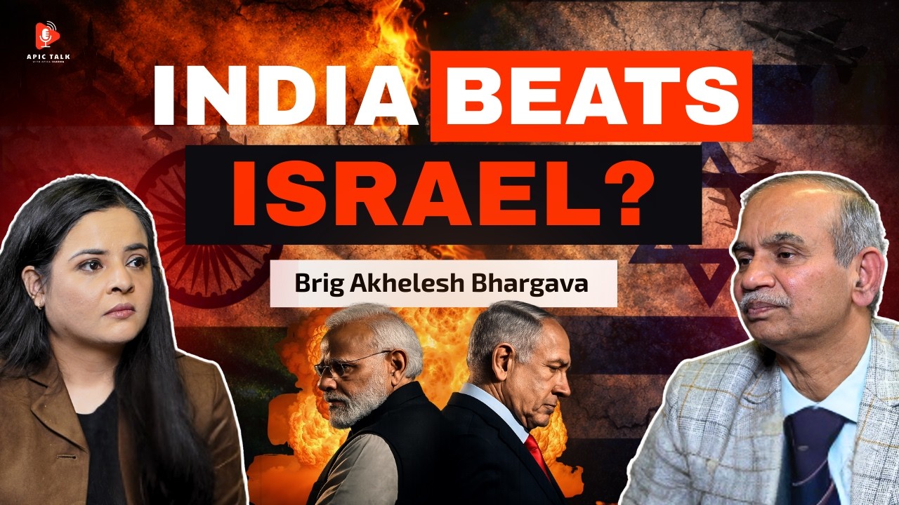 India’s Air Defence SHOCKS The World