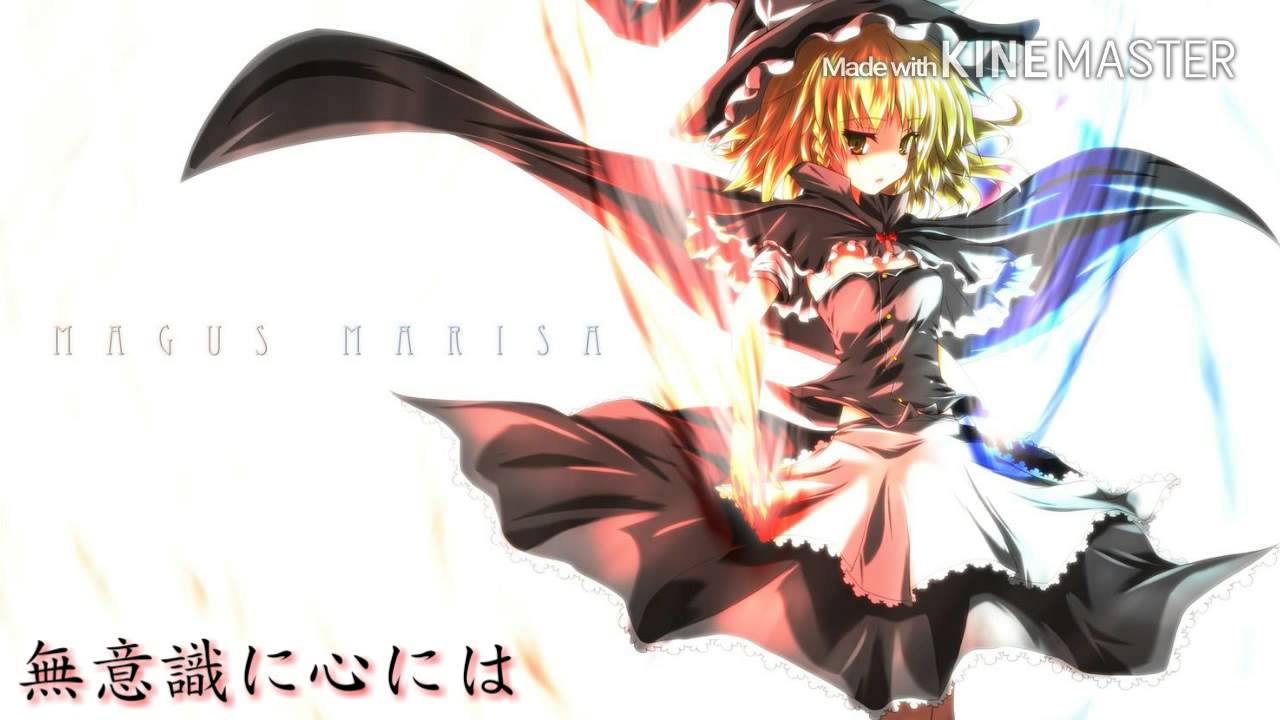 【東方vocal】スクリーミング・テンペスト「幽閉サテライト」歌詞有り