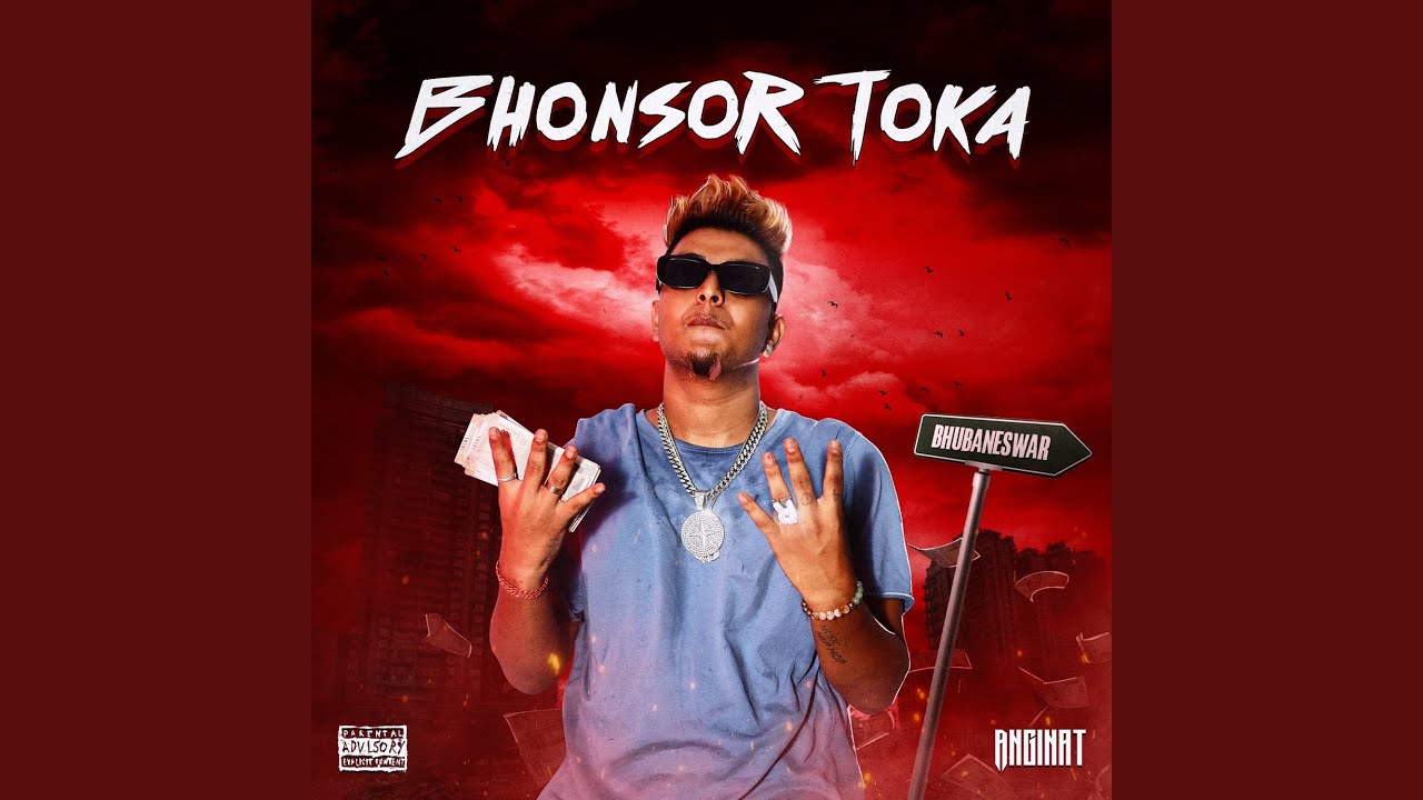 Bhonsor Toka