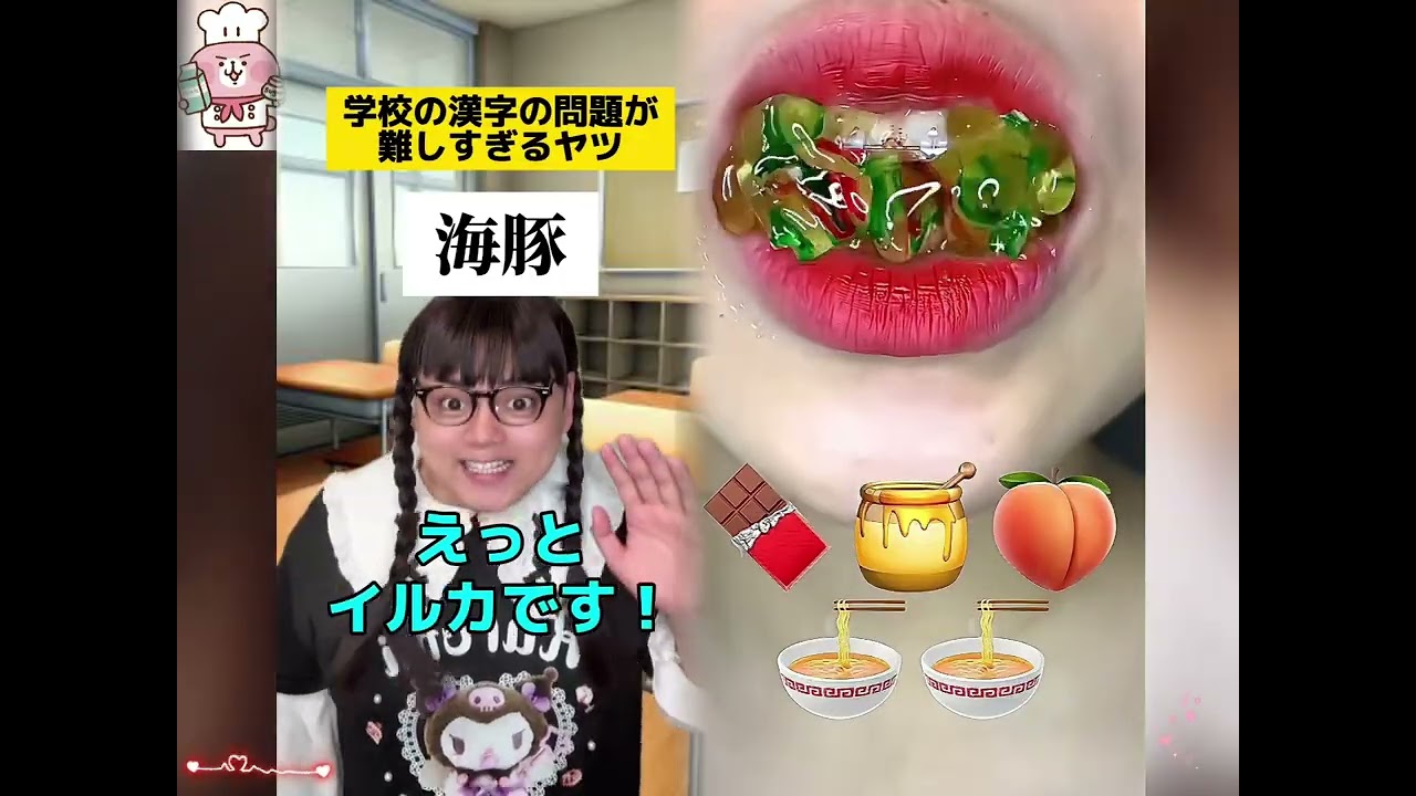 POV 最高の作品 (@tomo_su1) 🥉ASMR リラックスストーリーコレクション | TikTok の POV コレクション#fypシ