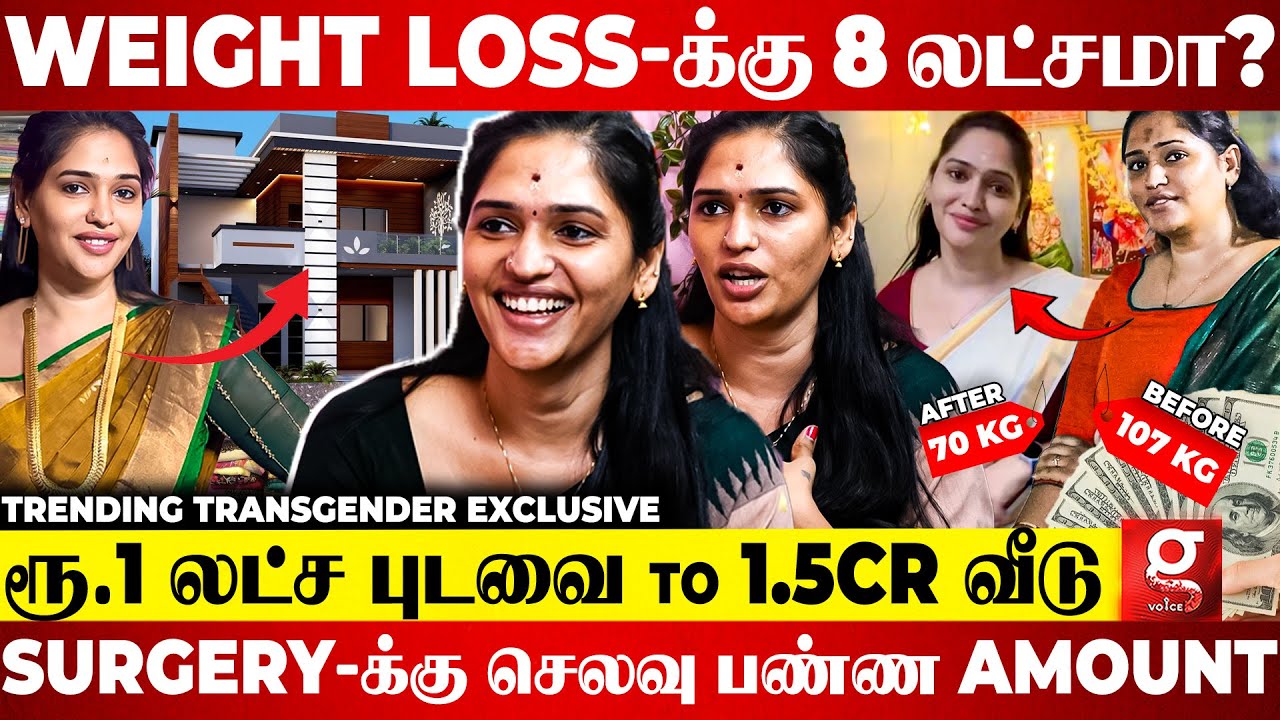 Bedroom-குள்ள ரகசிய Camera வச்சு..😱Life-ல அதை மறக்க மாட்டேன்💔Trending Transgender Anu Sri | Koovagam