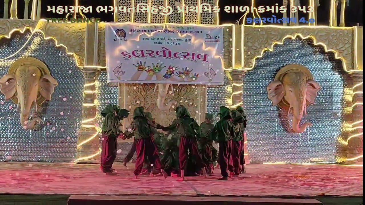 TREE DANCE - મહારાજા ભગવતસિંહજી પ્રાથમિક શાળા 353 // કલરવોત્સવ 4.o