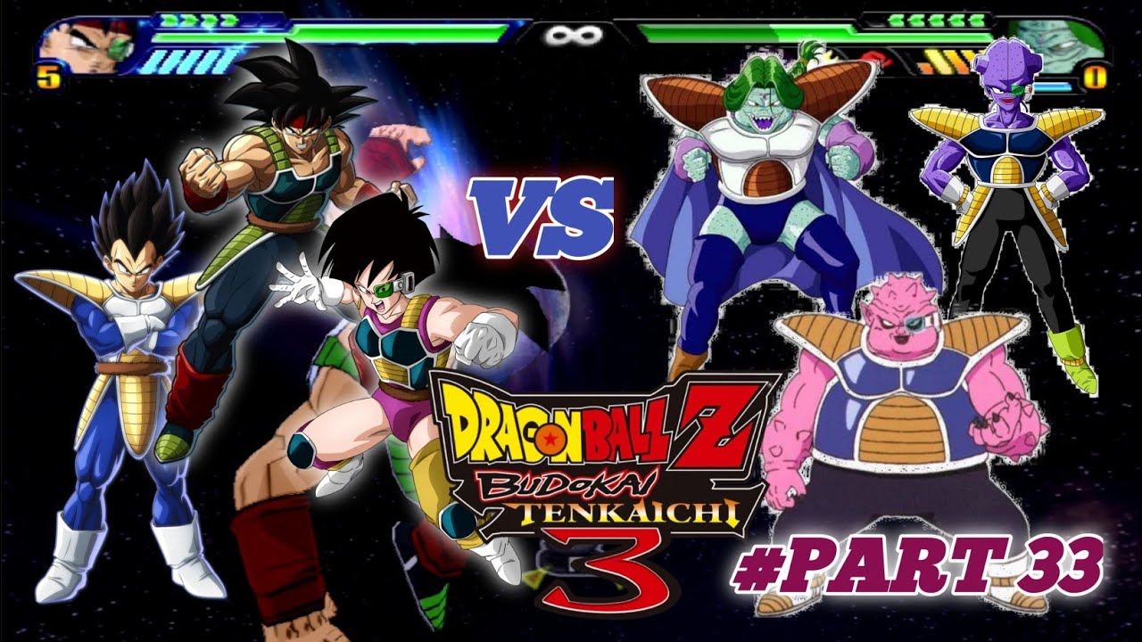 DRAGON BALL Z: BUDOKAI TENKAICHI 3 - VEGETA, BARDOCK & FASHA vs CUI, DODORIA & ZARBON part 33