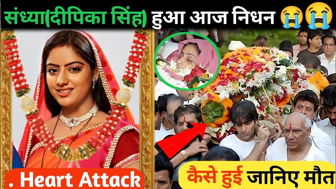Diyab Our बाती हम star Cast Then and Now Unbelievable Transformation...
