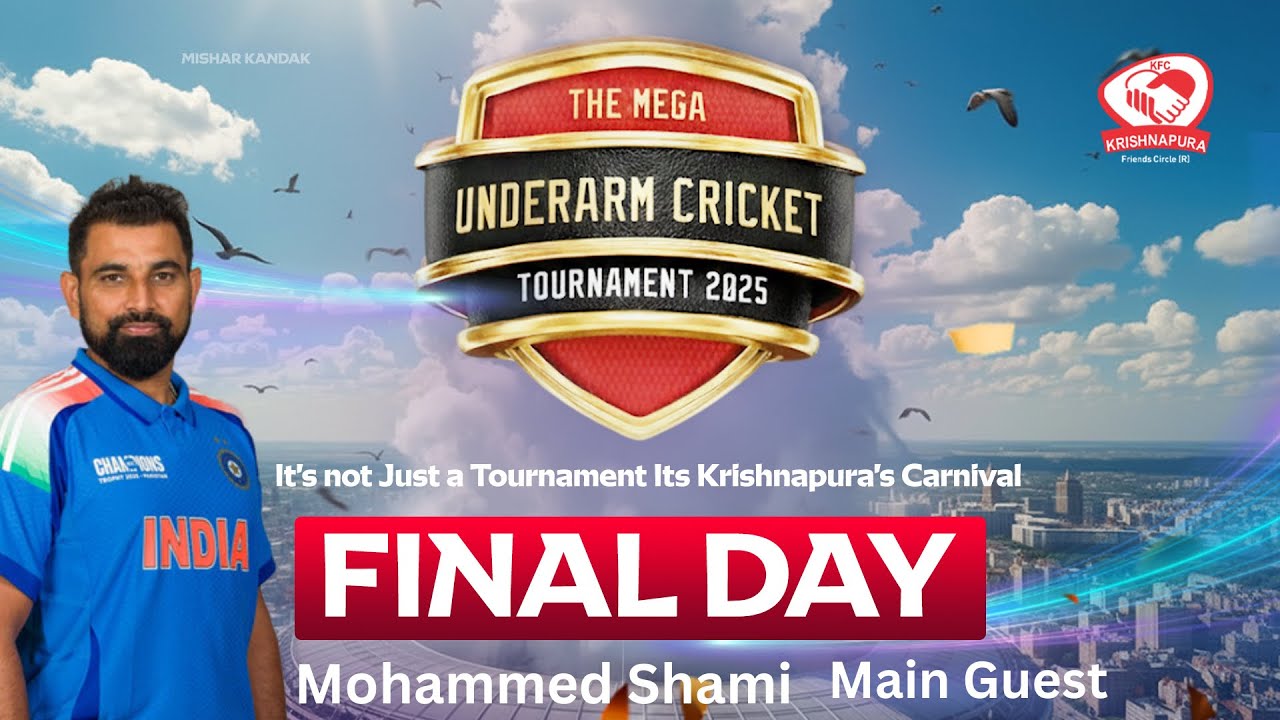 KFC KRISHNAPURA PRESENTS THE MEGA UNDERARM CRICKET TOURNMENT || final day